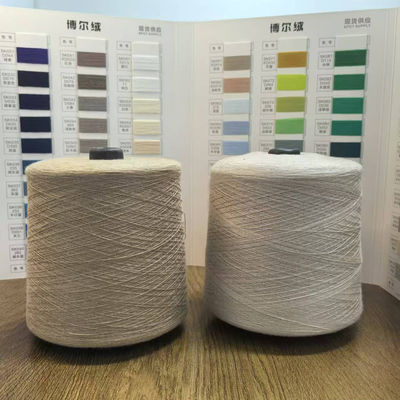 30F Conteggio 75D/24F Tensilità Filati di maglieria a viscosa 40/1 R30S/1 3226S/1 30S/2 60S Filati di viscosa a ragno